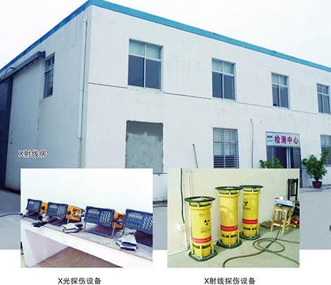 江河機械簡(jiǎn)介